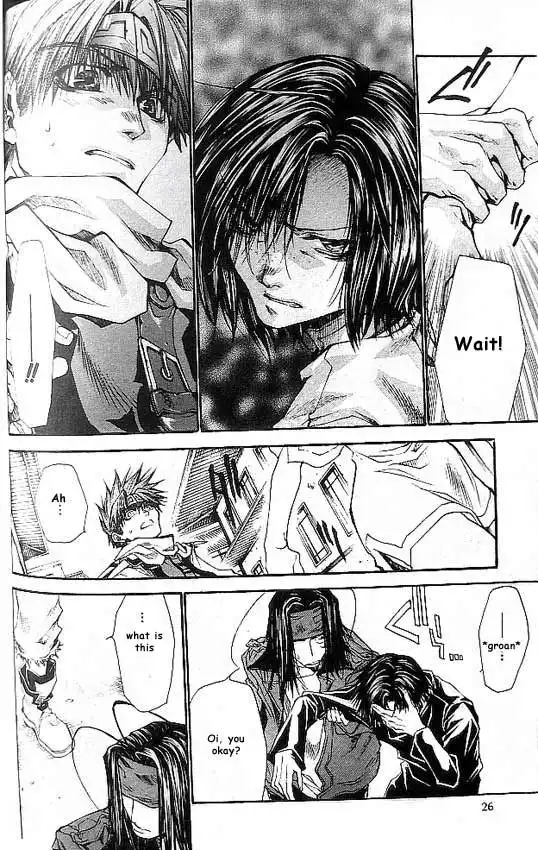 Saiyuki Reload Chapter 17 14